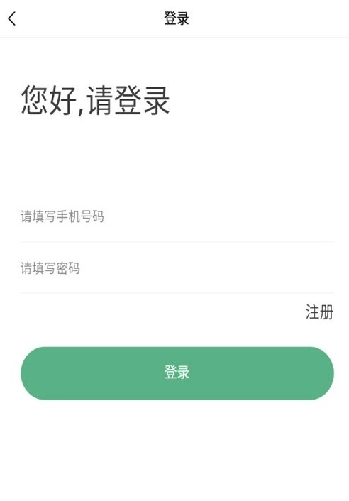 驾考易学最新免费版图3