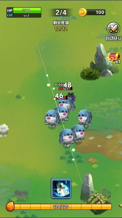 乱斗丛林(2)