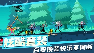 暴打火柴人3