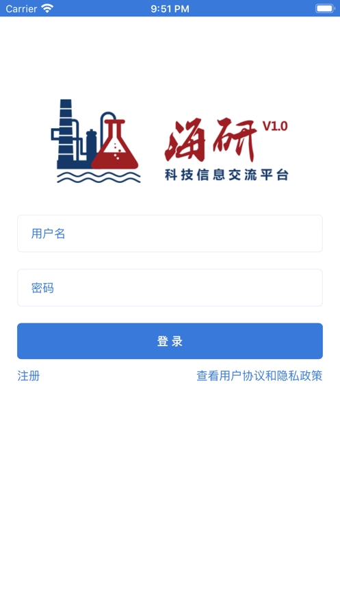 海研官方正版图3