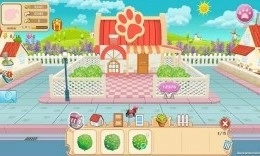 晴天小狗2直装版