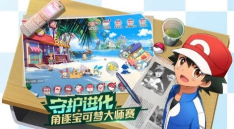 精灵上一百层(2)