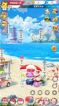 我爬塔特牛图1