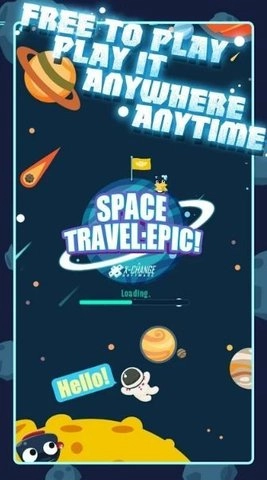太空探险家图3