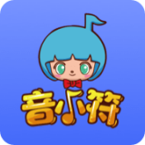 音小符安卓官方版