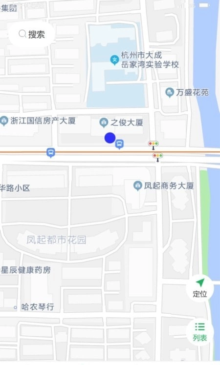 青田一码通安卓直装版图2