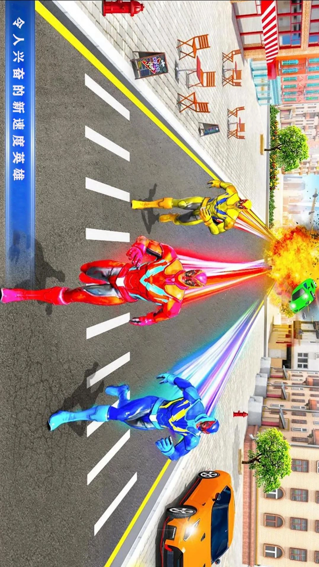 变异蜘蛛人游戏最新版图2