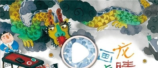 康康小管家手机最新版图1
