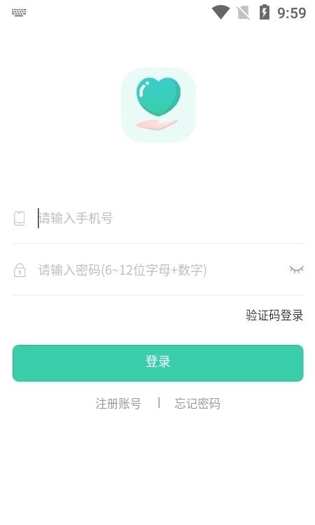 超回收官方版图2