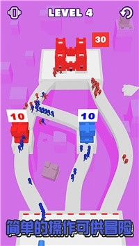 进击吧破坏者游戏最新版图2