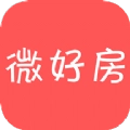 微好房