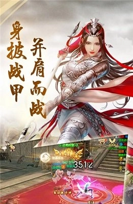 倾城(2)