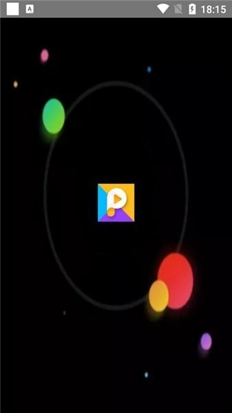 拍立拍官方最新版图1