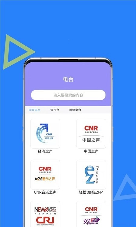 智能AI助手原版图1
