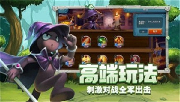 守塔小霸王游戏无广告版图3