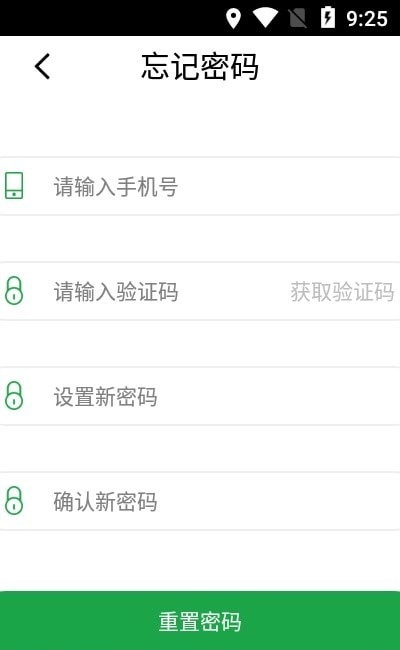 宠与宠寻官方最新版图1