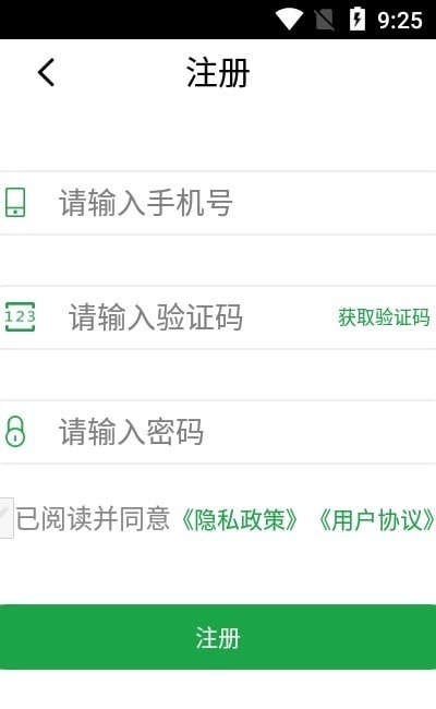 宠与宠寻官方最新版图3