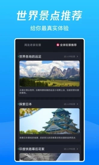 云易考吧免费版图4