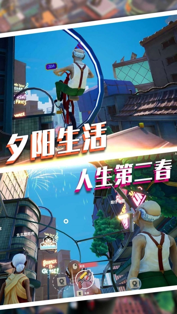 魔力专家我最强正版图2
