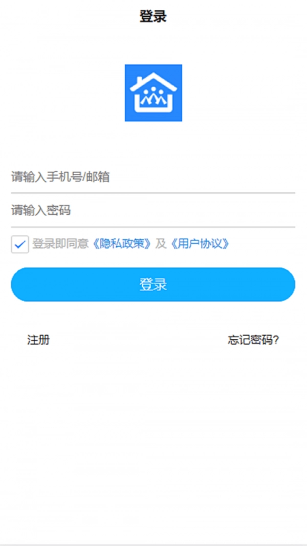 益众社区安卓官方版图1