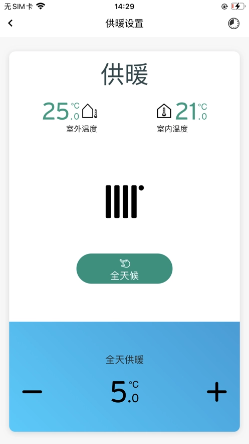 威能+手机正版图2
