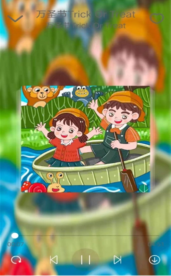 趣英语安卓免费版图2