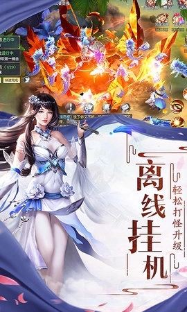 宸汐情缘红包版图1