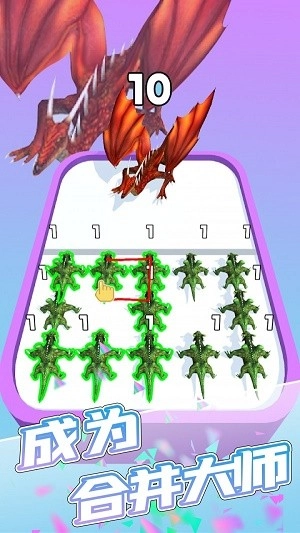 变身战斗吧(3)
