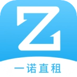 一诺直租原版
