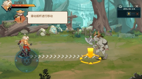 动物大联盟最新版