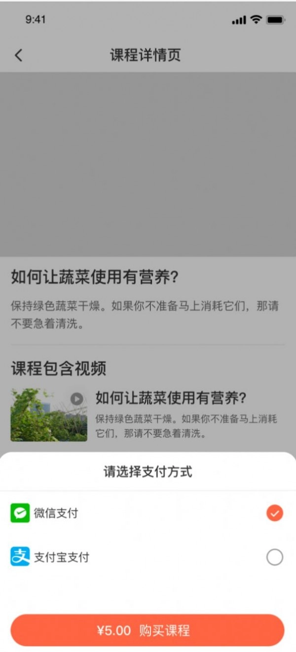 农秄网原版图1