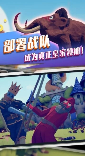 王者阵地(1)
