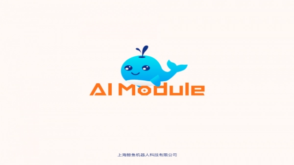 鲸鱼积木编程最新免费版图1