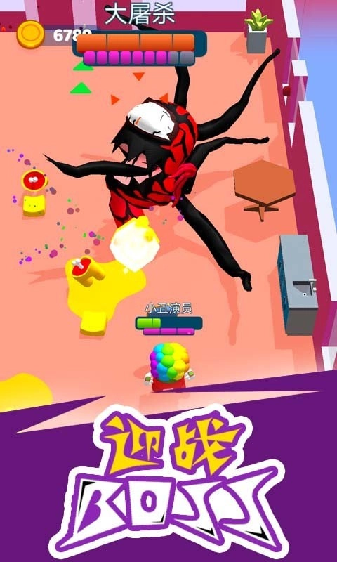 太空潜行大师(2)