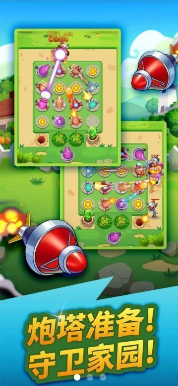 暴打僵尸红包版(4)