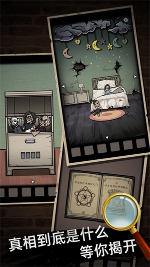 山村老屋功能菜单版