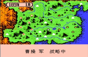 霸王的大陆游戏纯净最新版