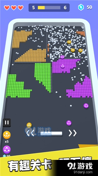 粉碎砖块3D安卓官方版