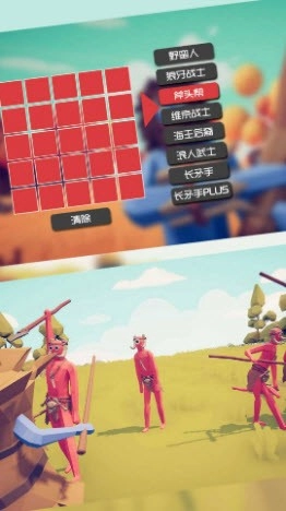 赛博吃鸡竞技王者安卓版图1