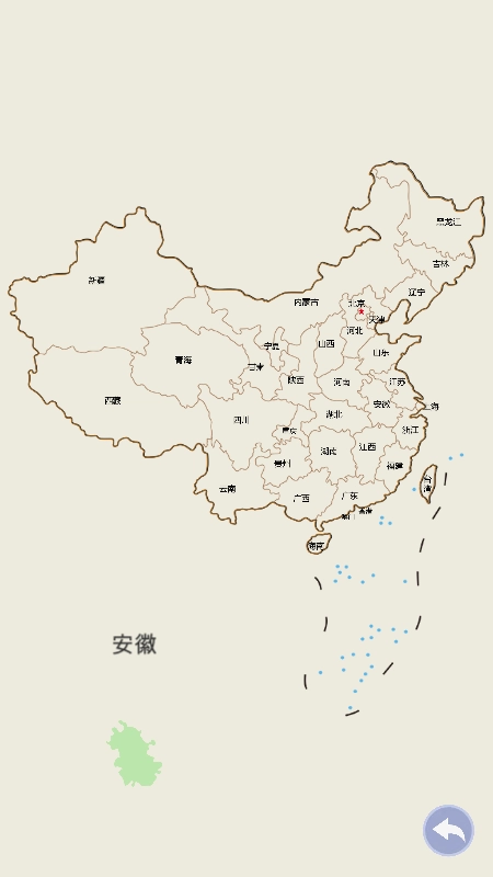 妙趣地理通用版图2