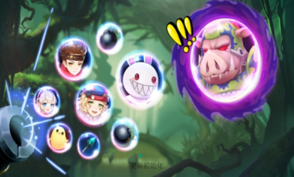 荣耀球球官方正版图2