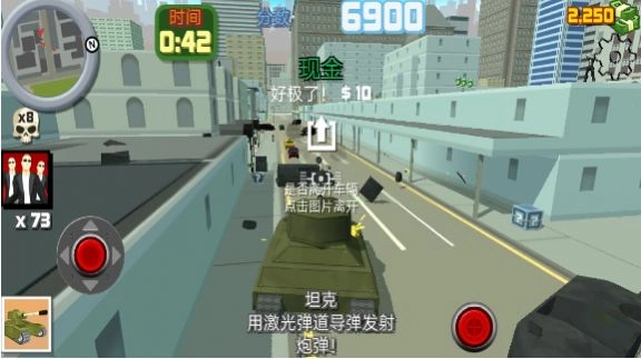 疯狂酷跑战士图3
