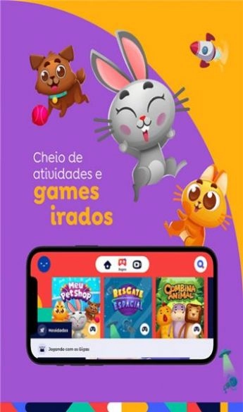 Giga Gloob手机版图1