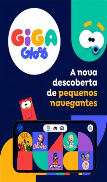 Giga Gloob手机版图3