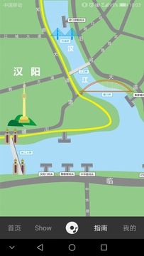 灯光秀手机版