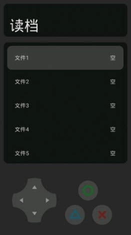 小黑的奇怪冒险图4