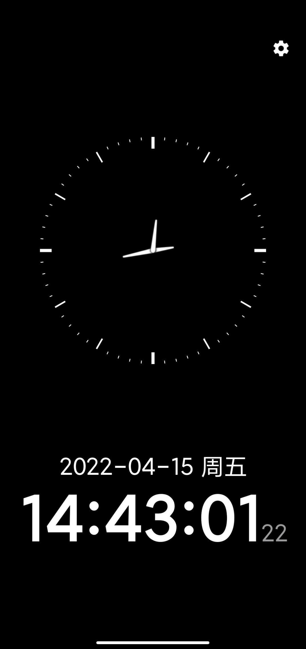 简约完美时钟原版图2