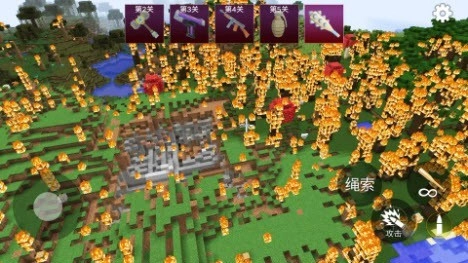 像素爆破专家无广告版图1