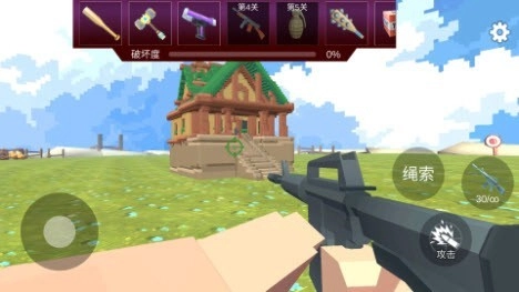 像素爆破专家无广告版图2