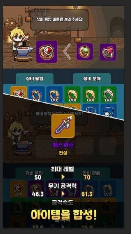 杀手生存无广告版图3